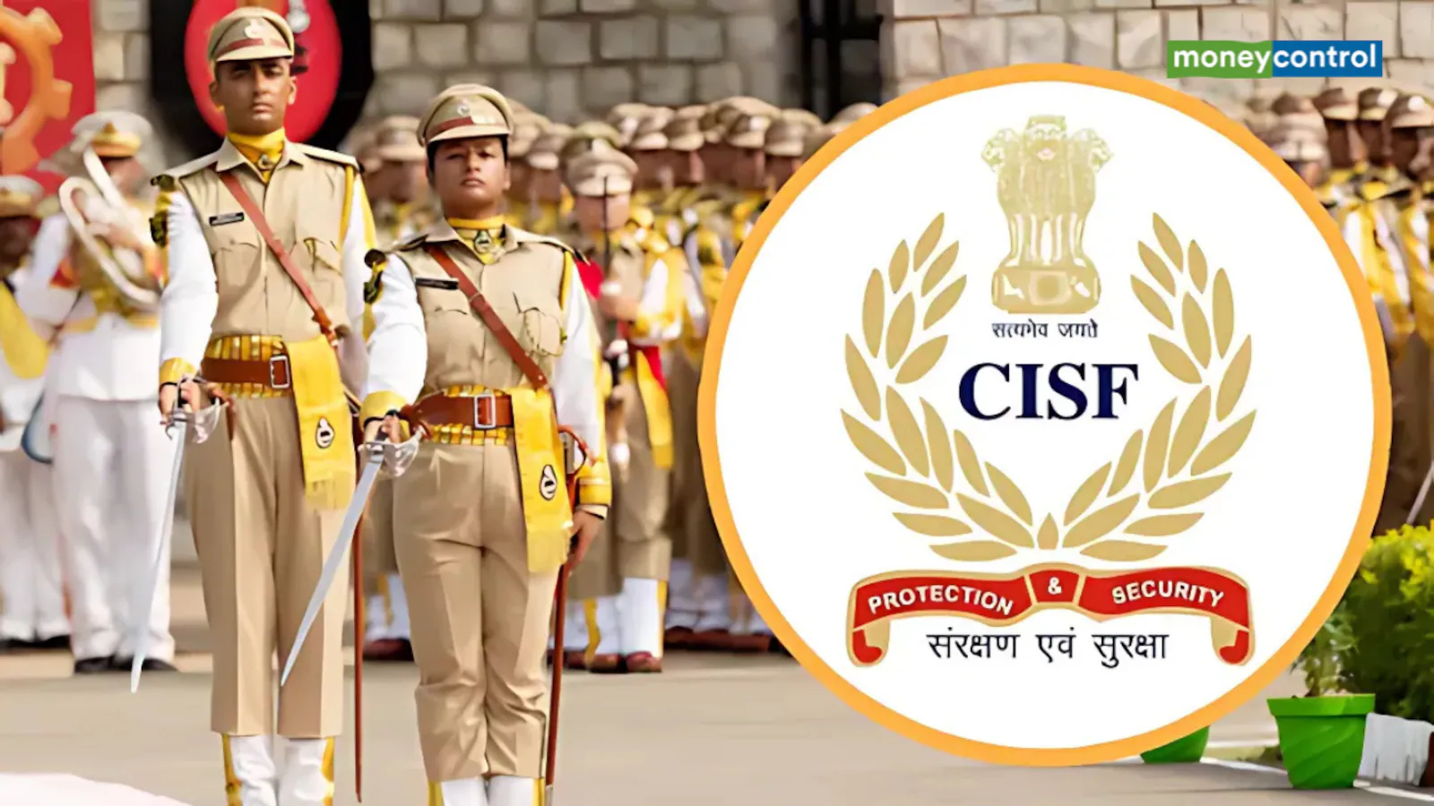 CISF Constable Bharti 2026
